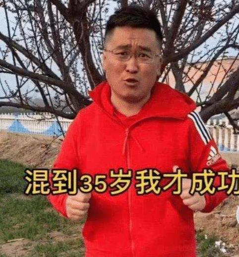 网红姜涛老婆,揭秘网红背后的温馨家庭生活