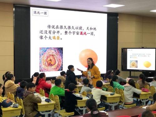 八卦掌 合肥教学